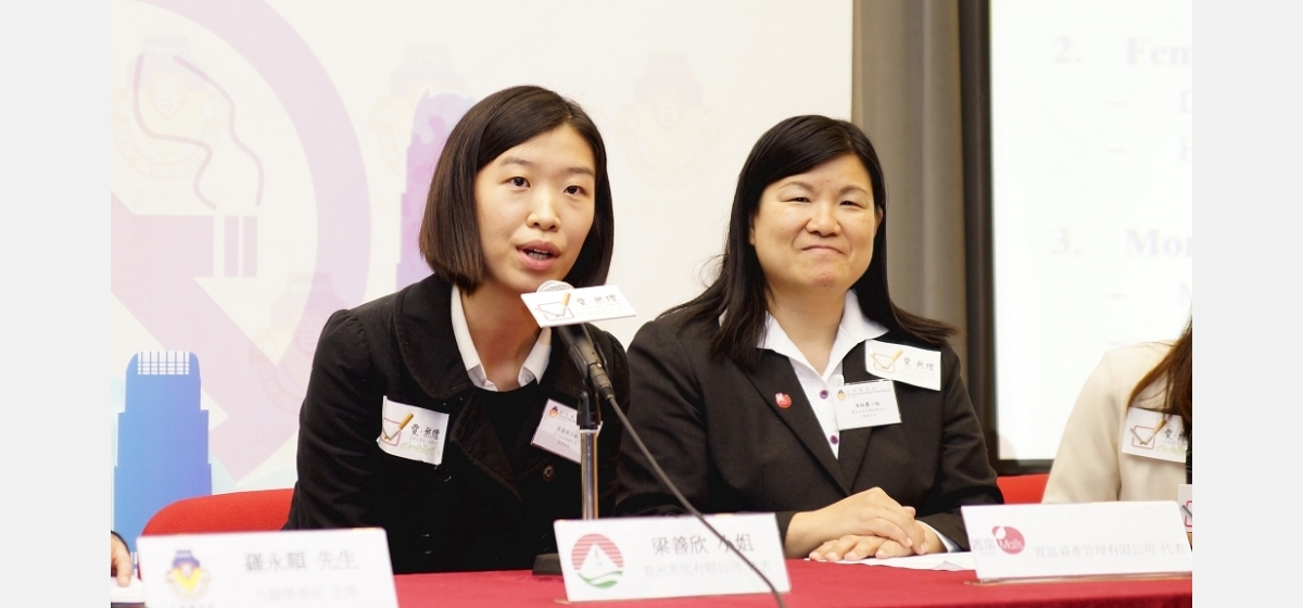 青洲英坭有限公司 (2)