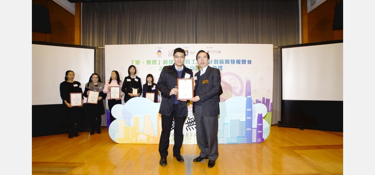 高衛物業管理公司