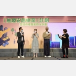 165652498_2122694251193930_3841362120539440090_n