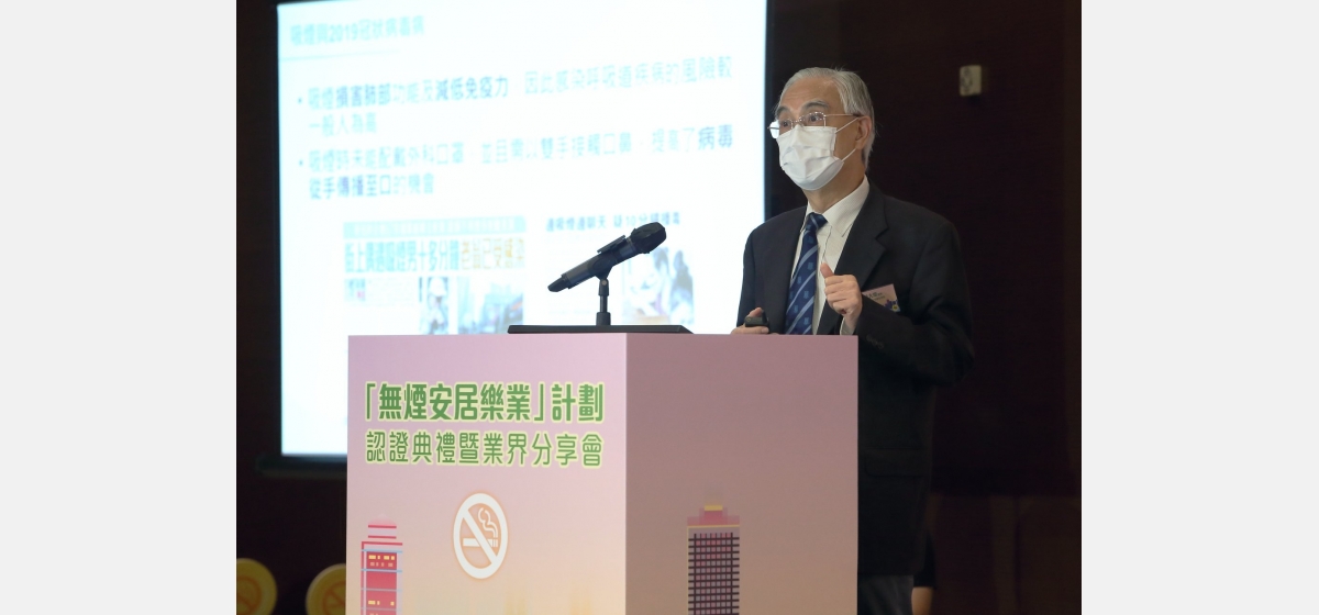 165073541_2122694231193932_4961261825497514654_n