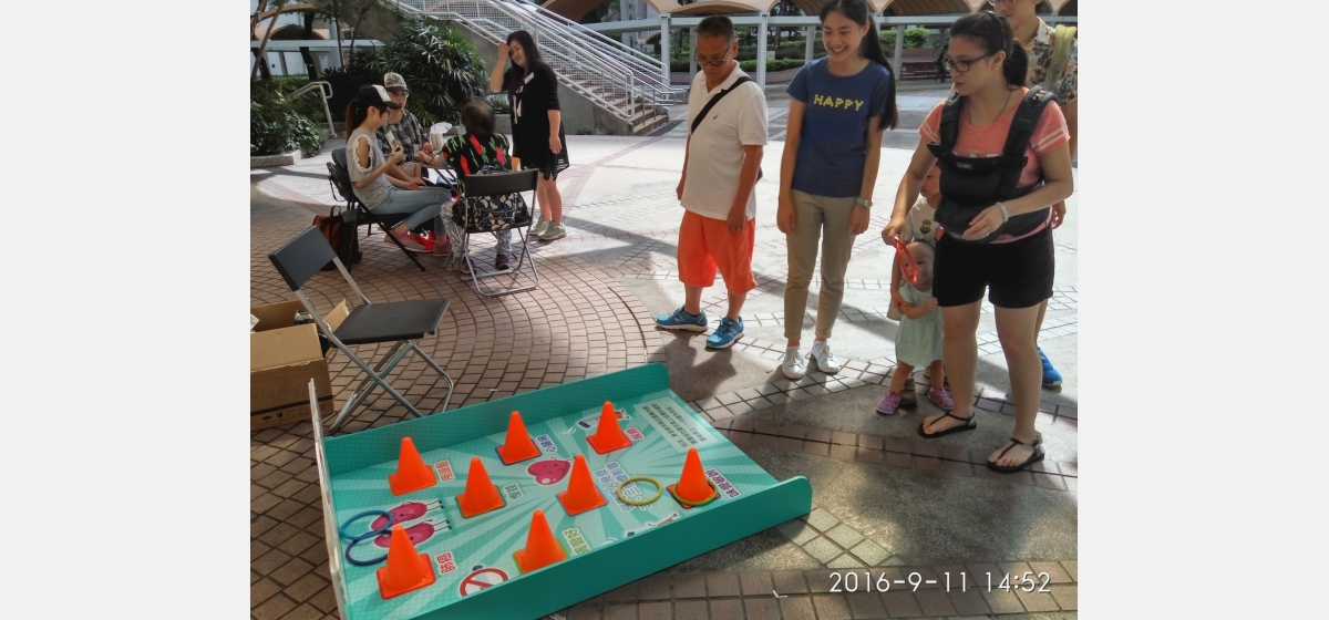 IMG_20160911_145219_HDR