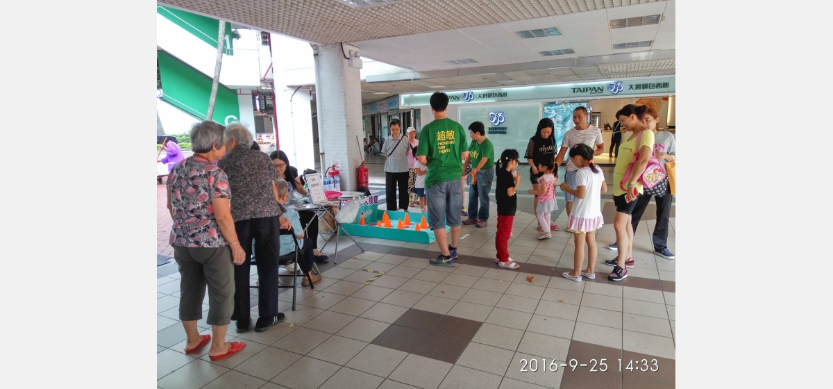 IMG_20160925_143332_HDR