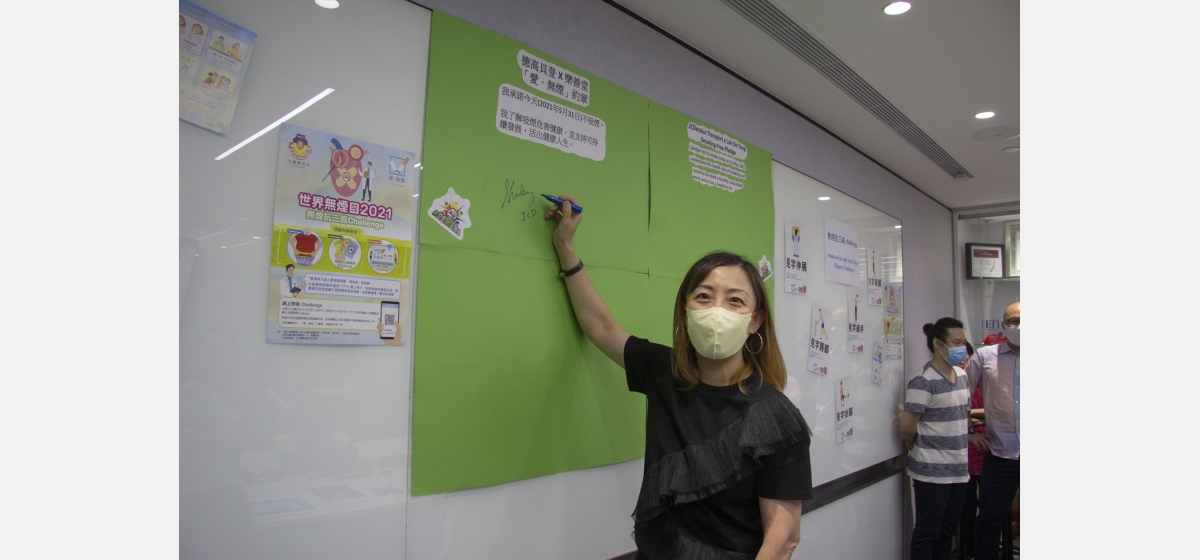 JCD_Lok Sin Tong_Event_20210531 (42 of 175)