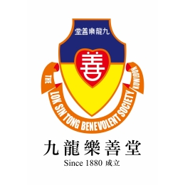 Lok Sin Tong Logo Final-02-01
