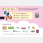 ItemF_newsletter_issue33_V03_02