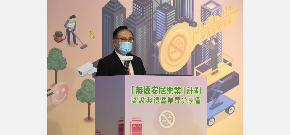 166242026_2122694191193936_8571671088062158201_n