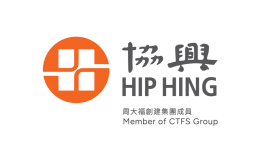 Hip Hing main