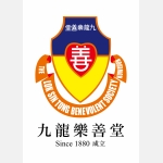 Lok Sin Tong Logo Final-02-01