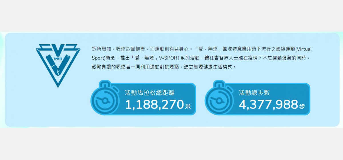 螢幕擷取畫面 2021-04-23 175308