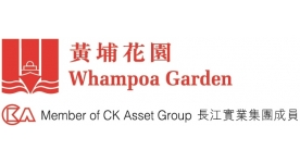 WhampoaGarden_CKA_2017