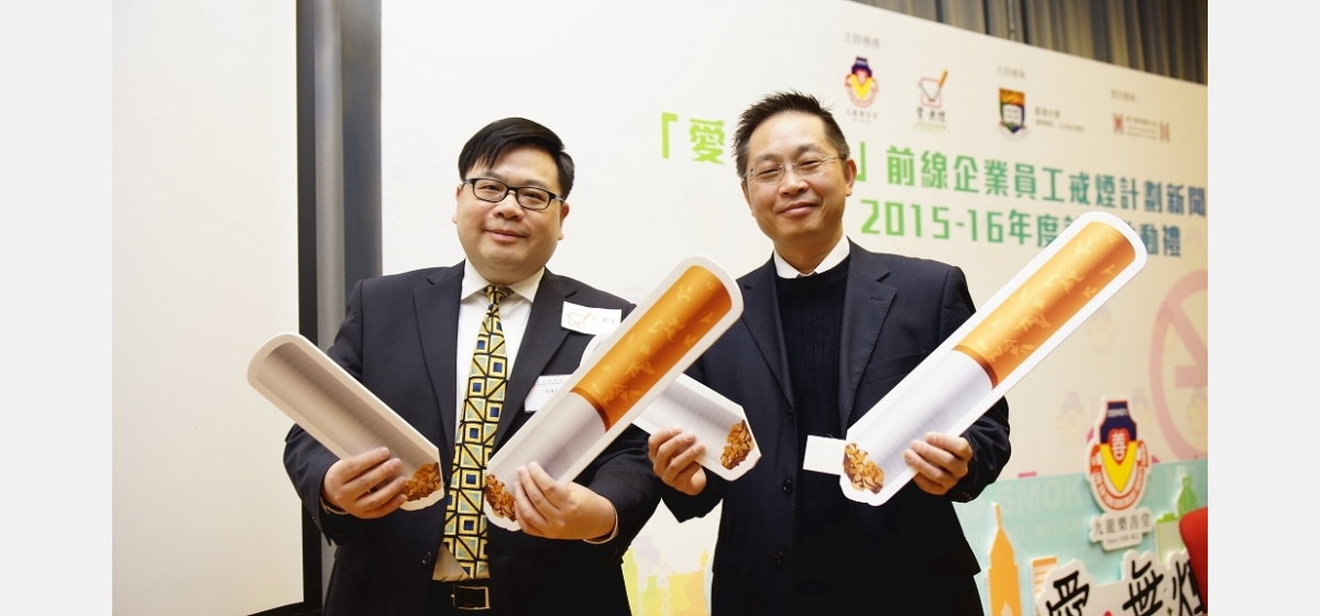 亞洲信貸監察(控股)有限公司 (3)