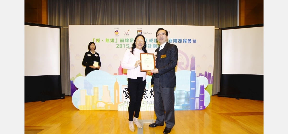 中信証券國際有限公司