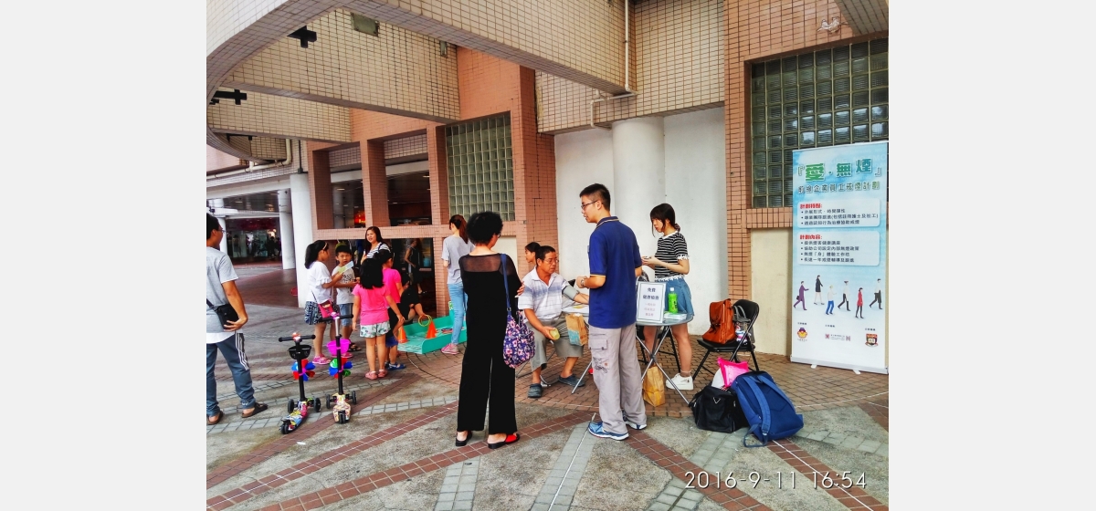 IMG_20160911_165410_HDR