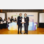 日本城香港有限公司