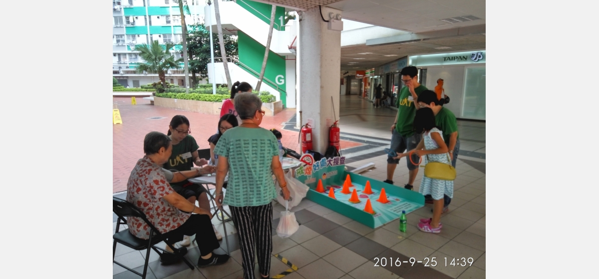 IMG_20160925_143914_HDR