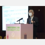 165073541_2122694231193932_4961261825497514654_n