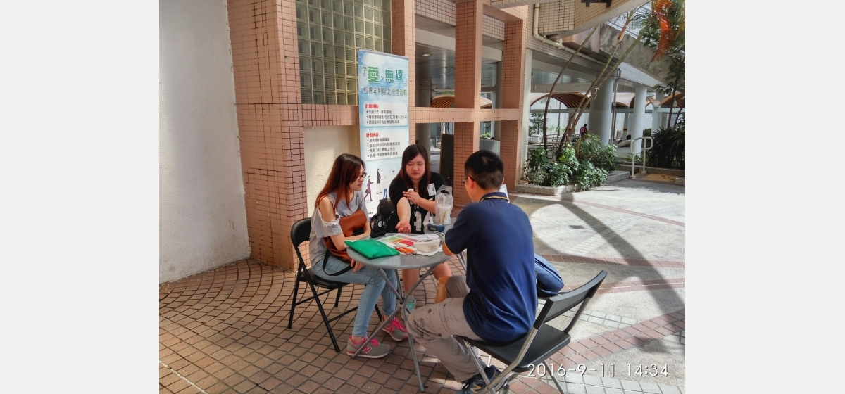 IMG_20160911_143410_HDR