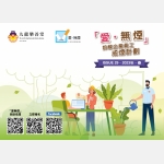 ItemF_newsletter_V05-01