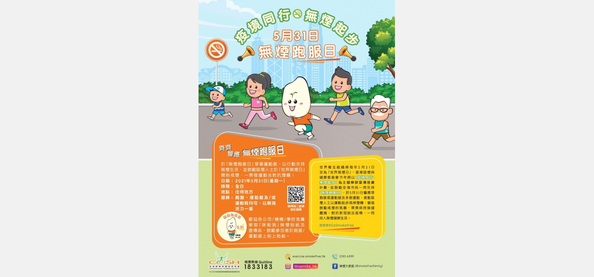 187178281_4030165670399982_8927159599403683686_n