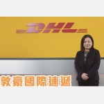 COSH 2019_P28-29_DHL Express (Hong Kong) Limited