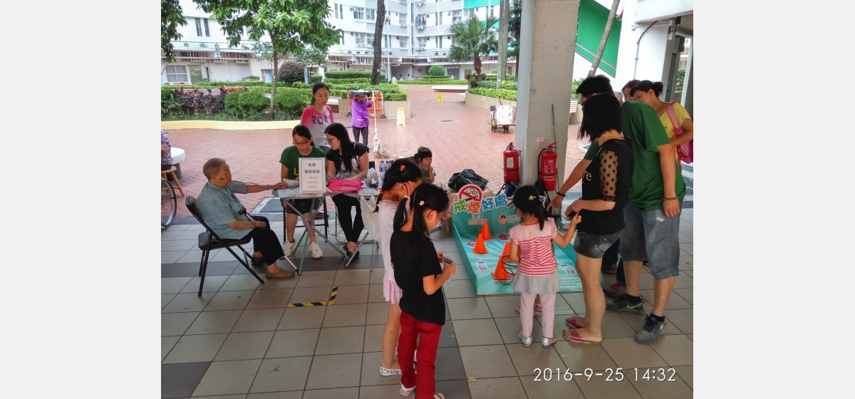 IMG_20160925_143213_HDR