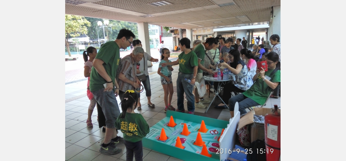 IMG_20160925_151905_HDR (1)