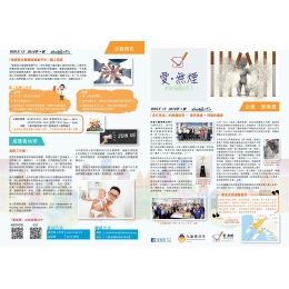 issue 12-v5_01(final)