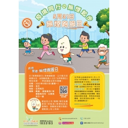 187178281_4030165670399982_8927159599403683686_n