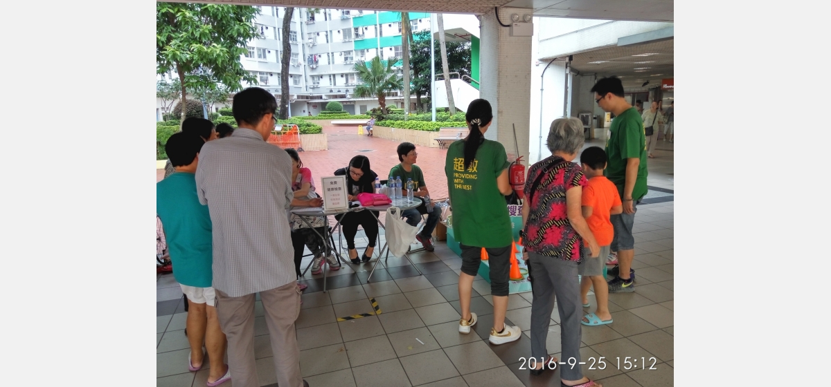 IMG_20160925_151242_HDR