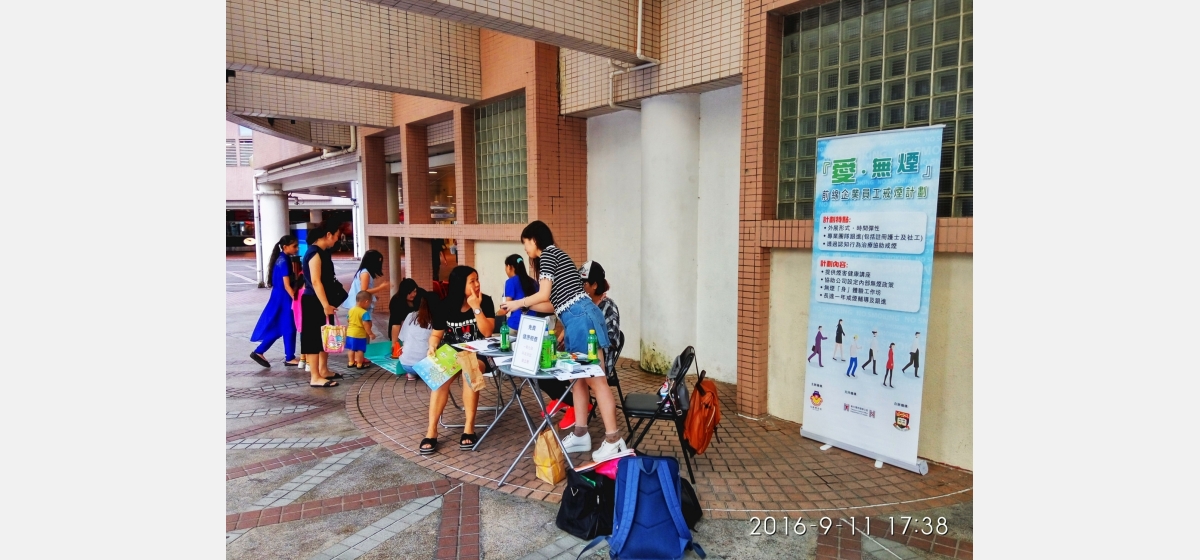 IMG_20160911_173827_HDR