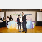 The Hong Kong and China Gas Co Ltd