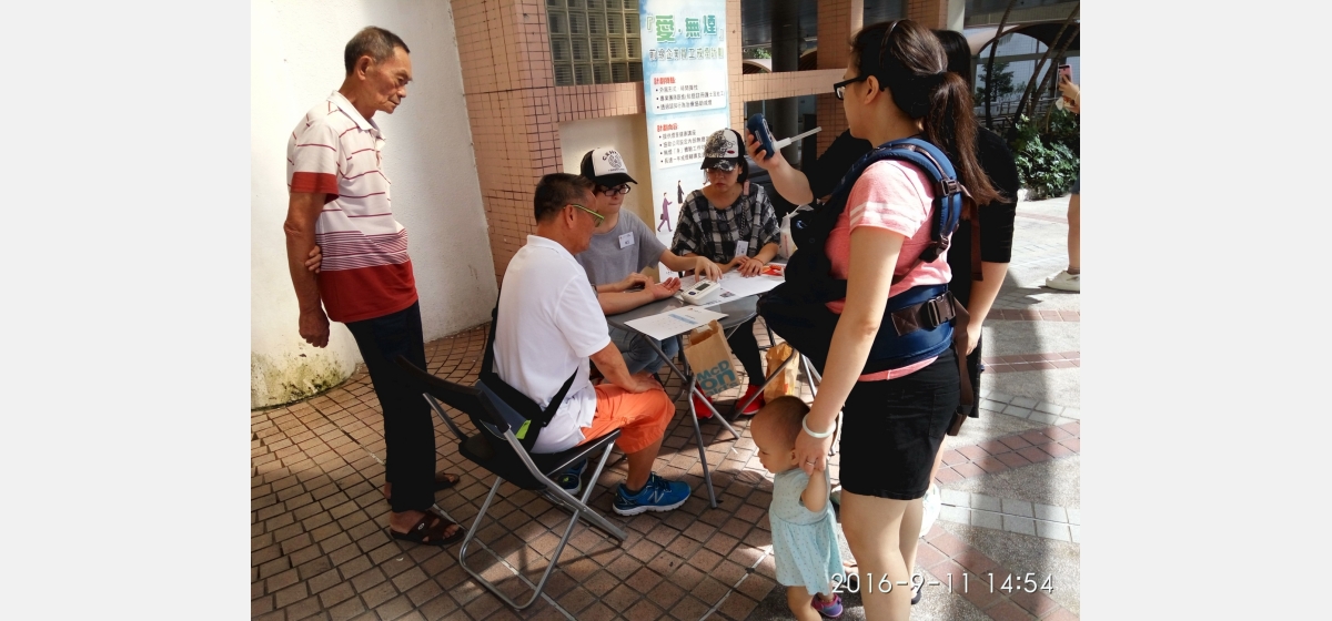 IMG_20160911_145412_HDR