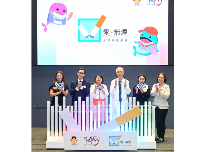 KICK off podium