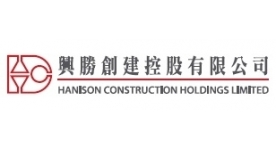 Hanison Construction Holdings Limited