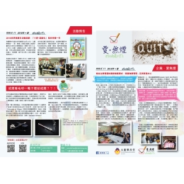 issue 11_last_version-01