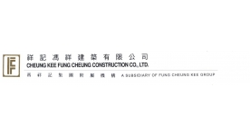 Cheung Kee Fung Cheung Construction Co., Ltd