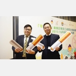 亞洲信貸監察(控股)有限公司 (3)