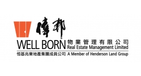 偉邦物業管理有限公司